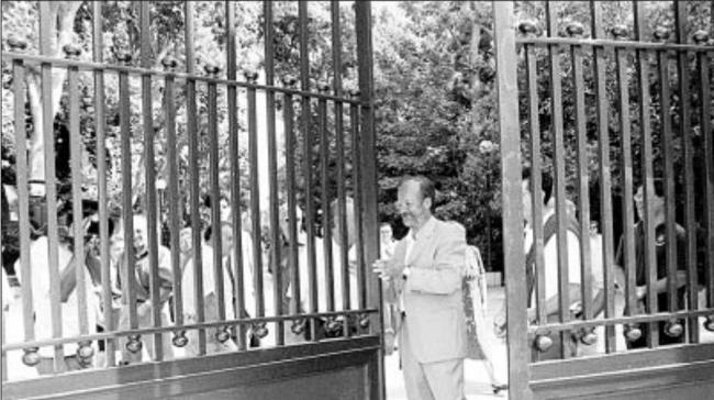 Puerta del Príncipe