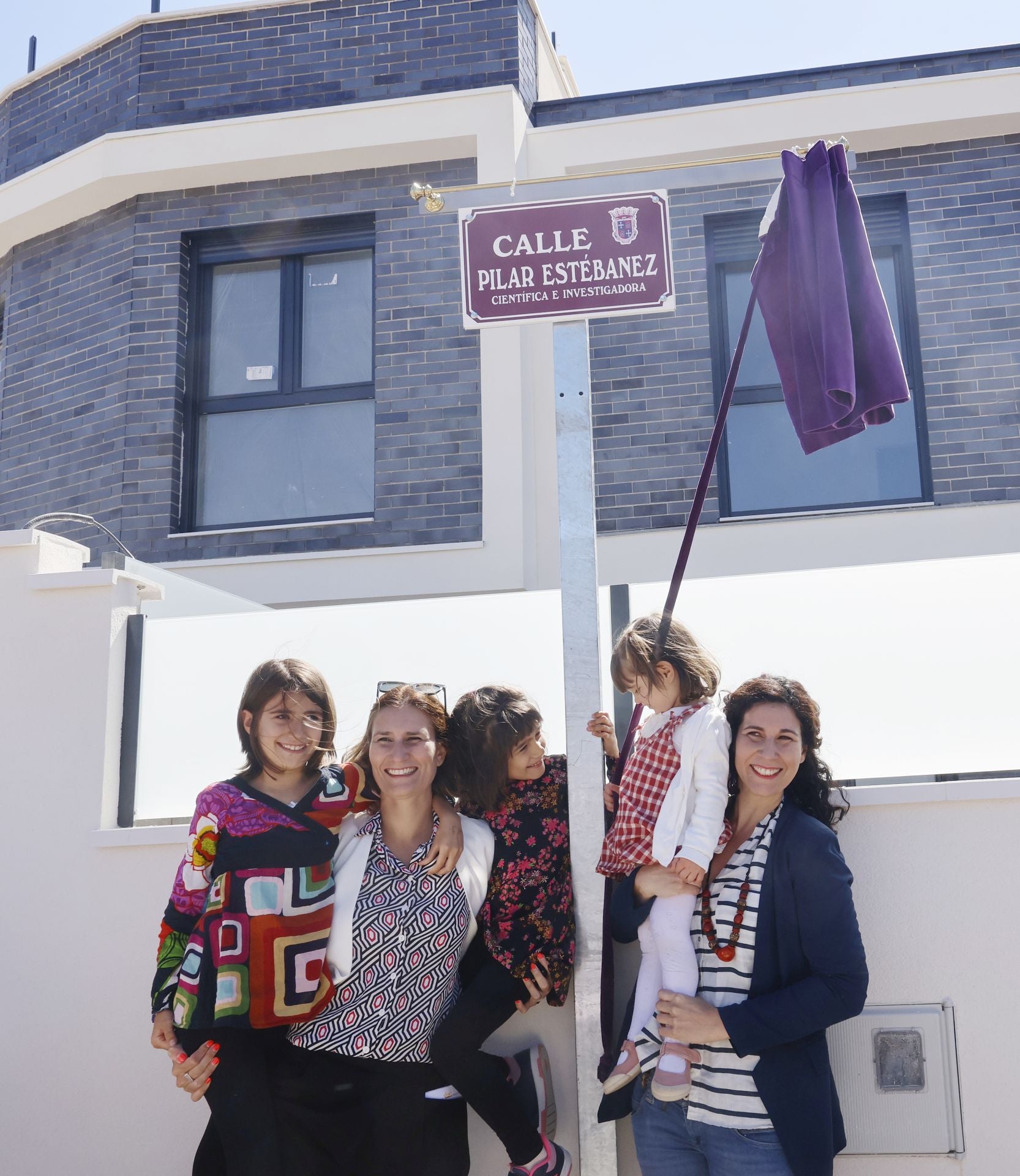 Palencia ya tiene una calle dedicada a Pilar Estébanez