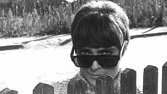 Una mirada femenina