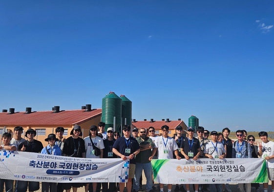 Universitarios de Corea se forman en el sector ganadero regional