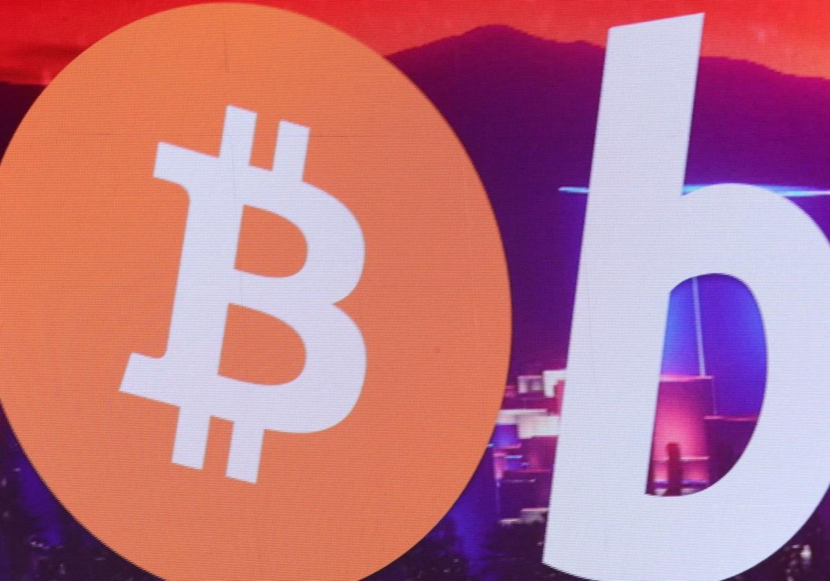 Cartel de la conferencia 2025 sobre Bitcoin y criptomonedas en Las Vegas (Estados Unidos).