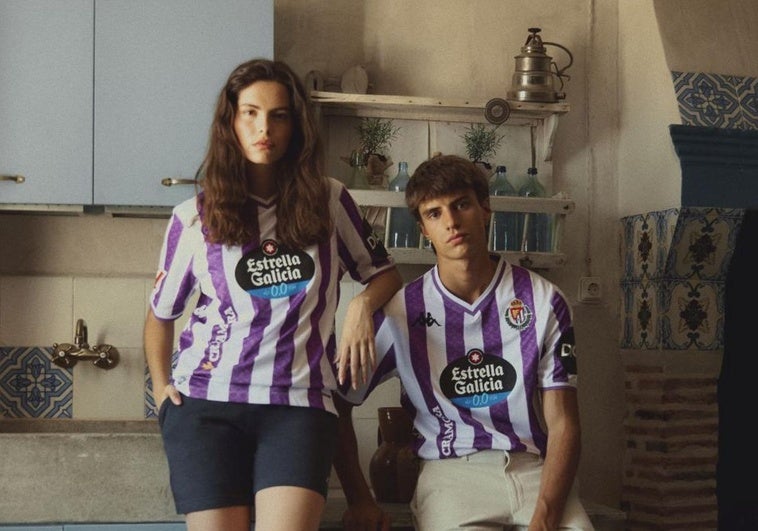 Nueva equipación del Real Valladolid para la temporada 2025/2026.