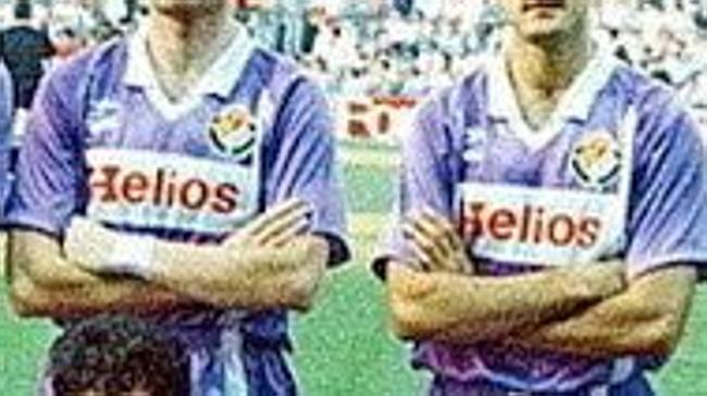 ¿En qué partido usaron los blanquivioletas esta elástica?