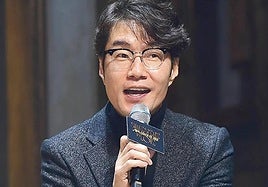 El actor surcoreano, Song Young-kyu