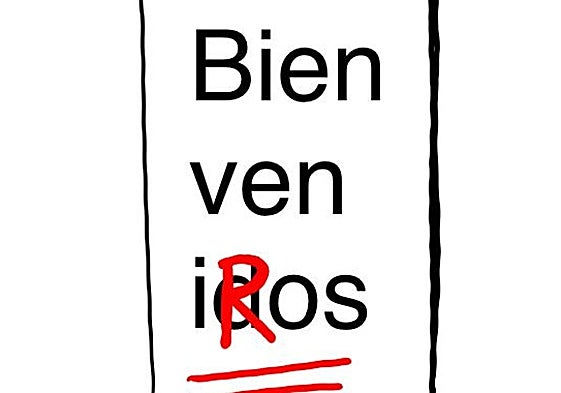 La viñeta de Muskupapi