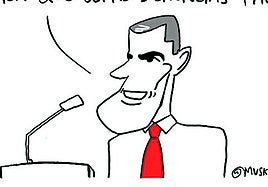 La viñeta de Muskupapi