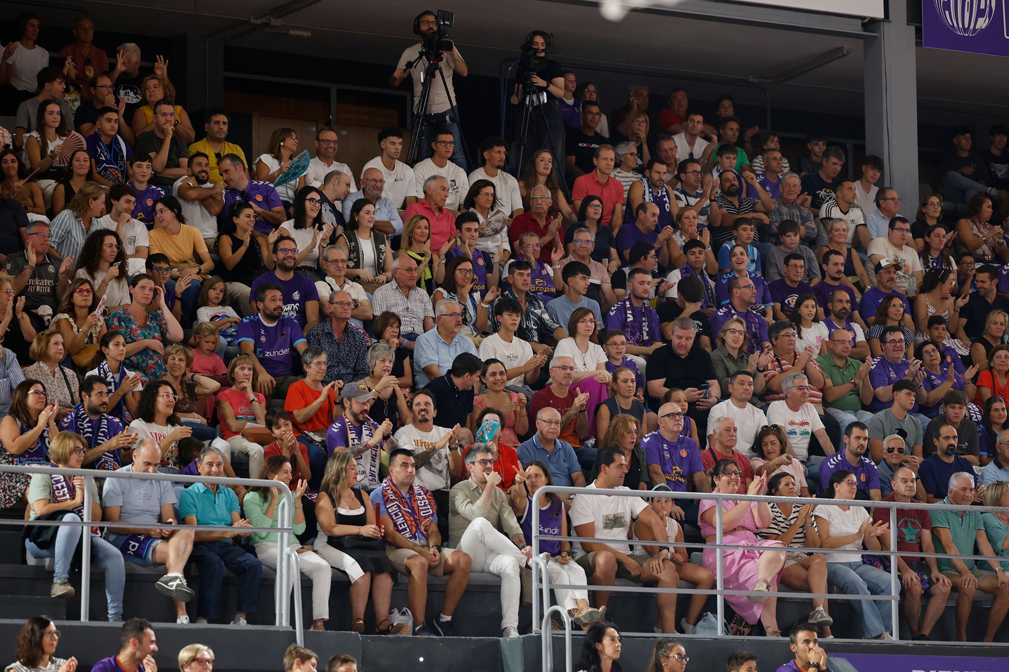 Búscate en las gradas de la final de la Copa Castilla y León de Baloncesto
