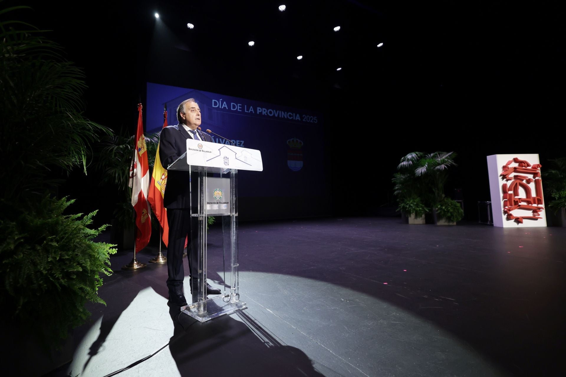 Así ha sido la gala del Día de la Provincia