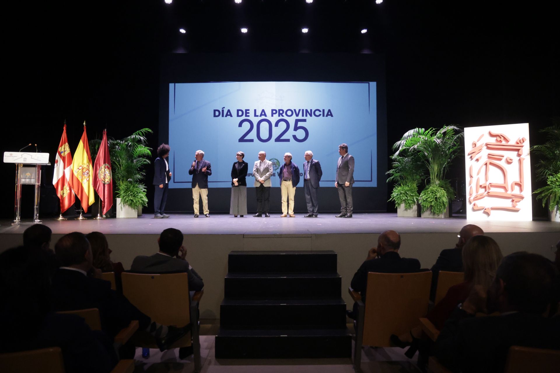 Así ha sido la gala del Día de la Provincia