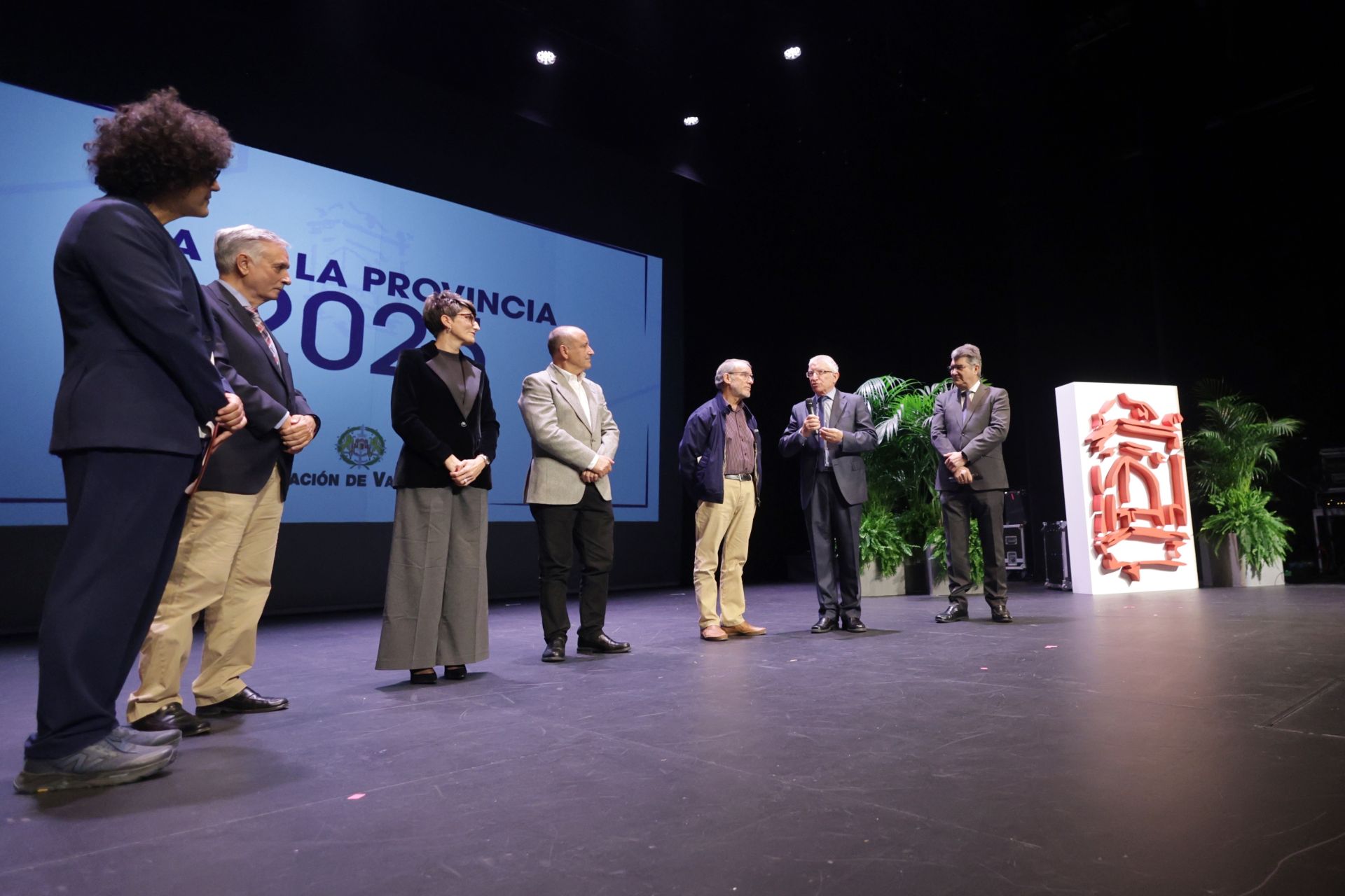 Así ha sido la gala del Día de la Provincia