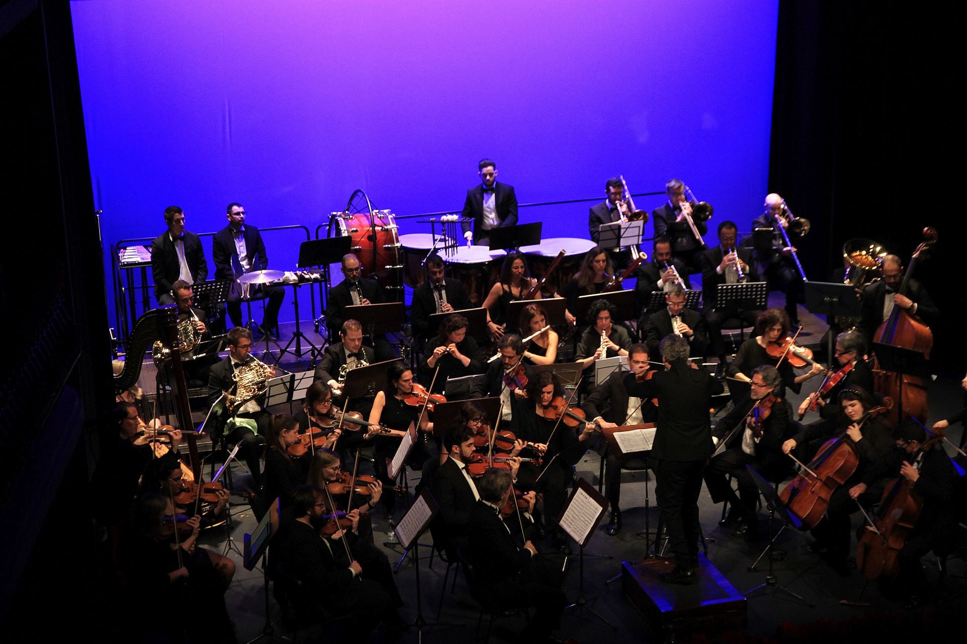 Concierto de la banda sinfónica de Segovia.