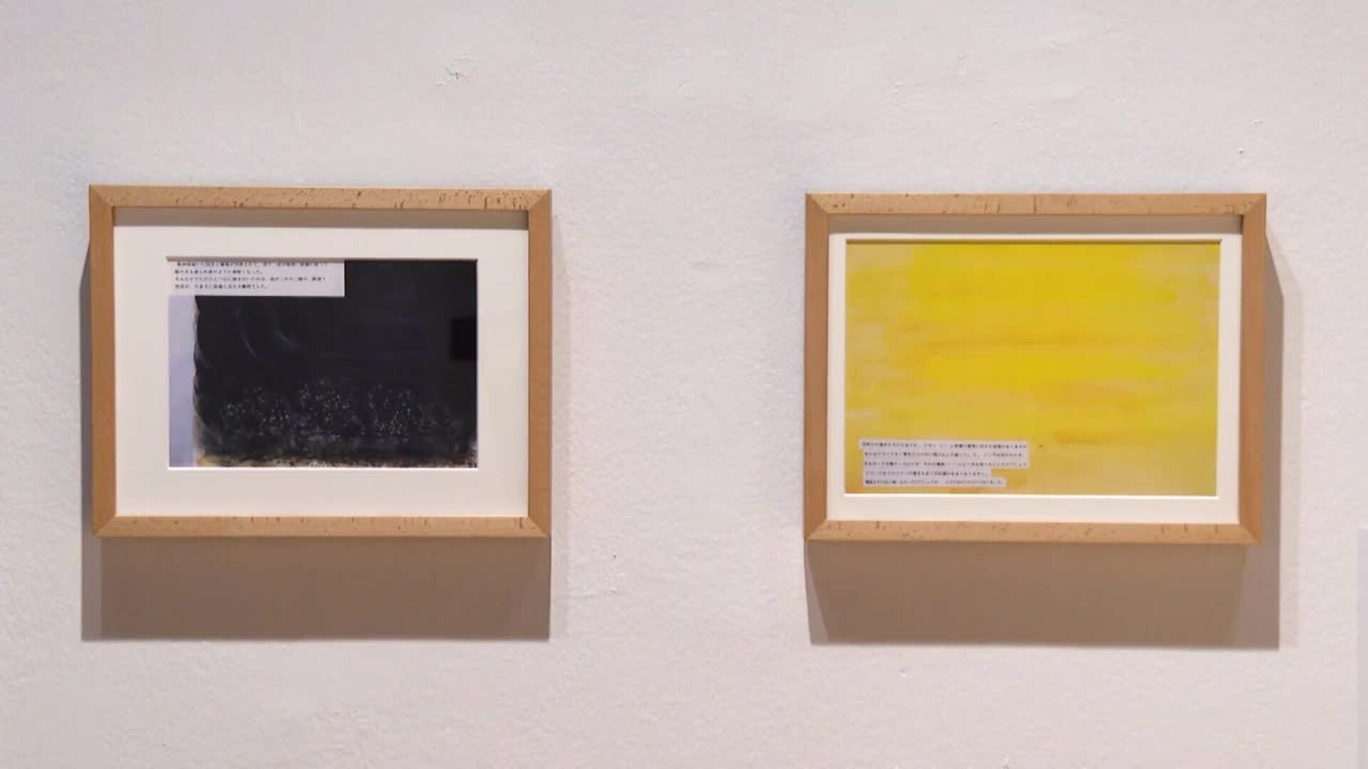 El CCCB reflexiona sobre el potencial de las imágenes en una exposición con 300 piezas