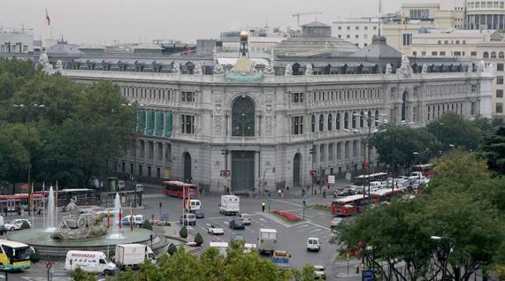 Sede central del Banco de España. 