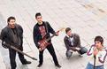Rock de barrio