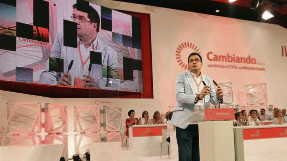 Óscar López en la inauguración del Congreso Extraordinario del PSOE