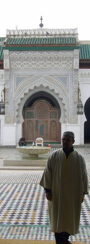 MEZQUITA AL-QÁRAWYIN. Alberga la Universidad más antigua del mundo.