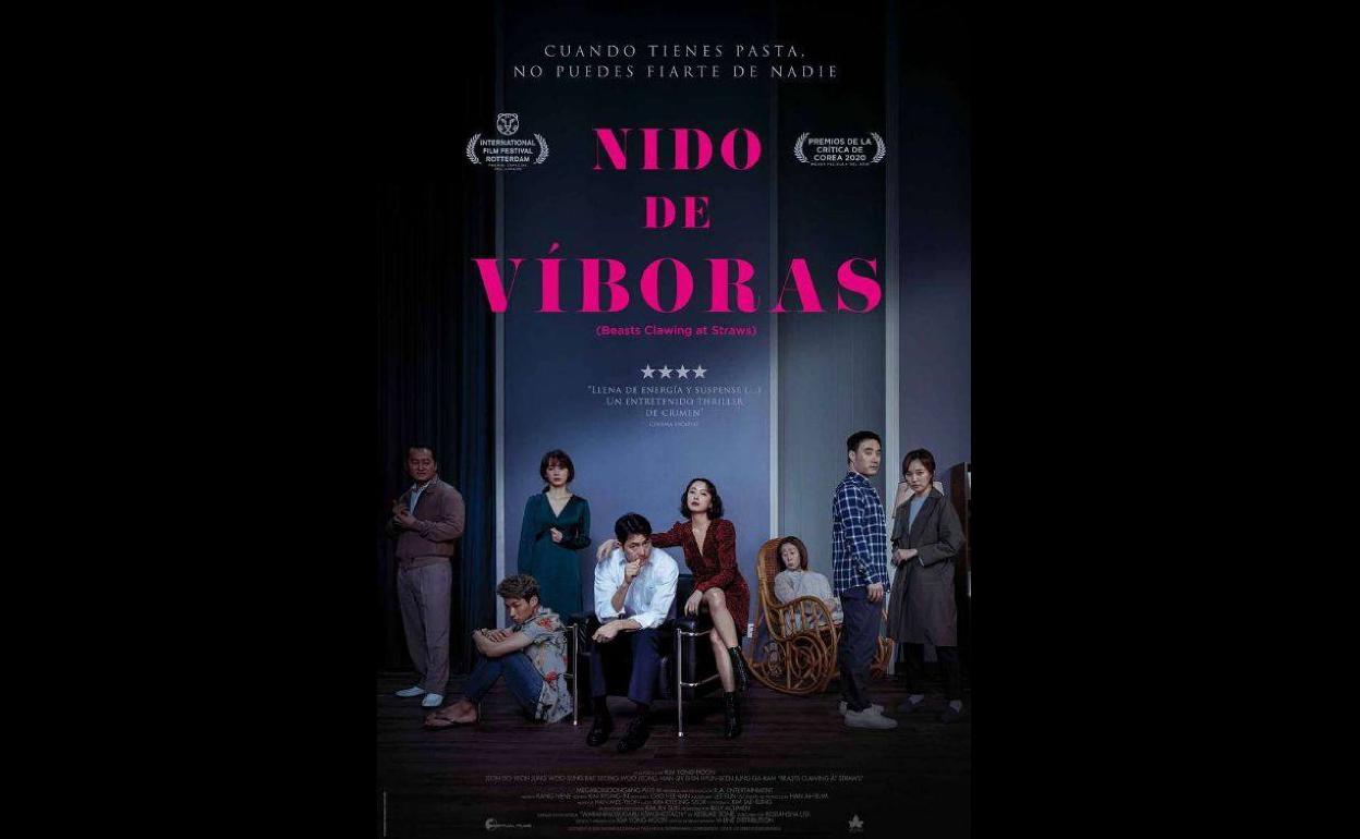 El Cine-Teatro municipal acoge la proyección de la Filmoteca Itinerante 'Nido de víboras'