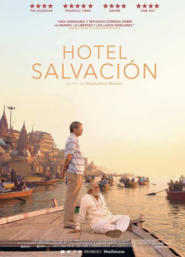 'Hotel salvación' en el cine de Arroyo de la Luz