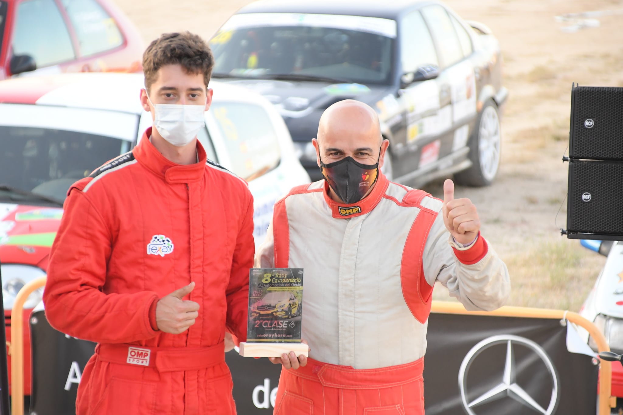 VII Rally Campanario-Automoción del Oeste. 
