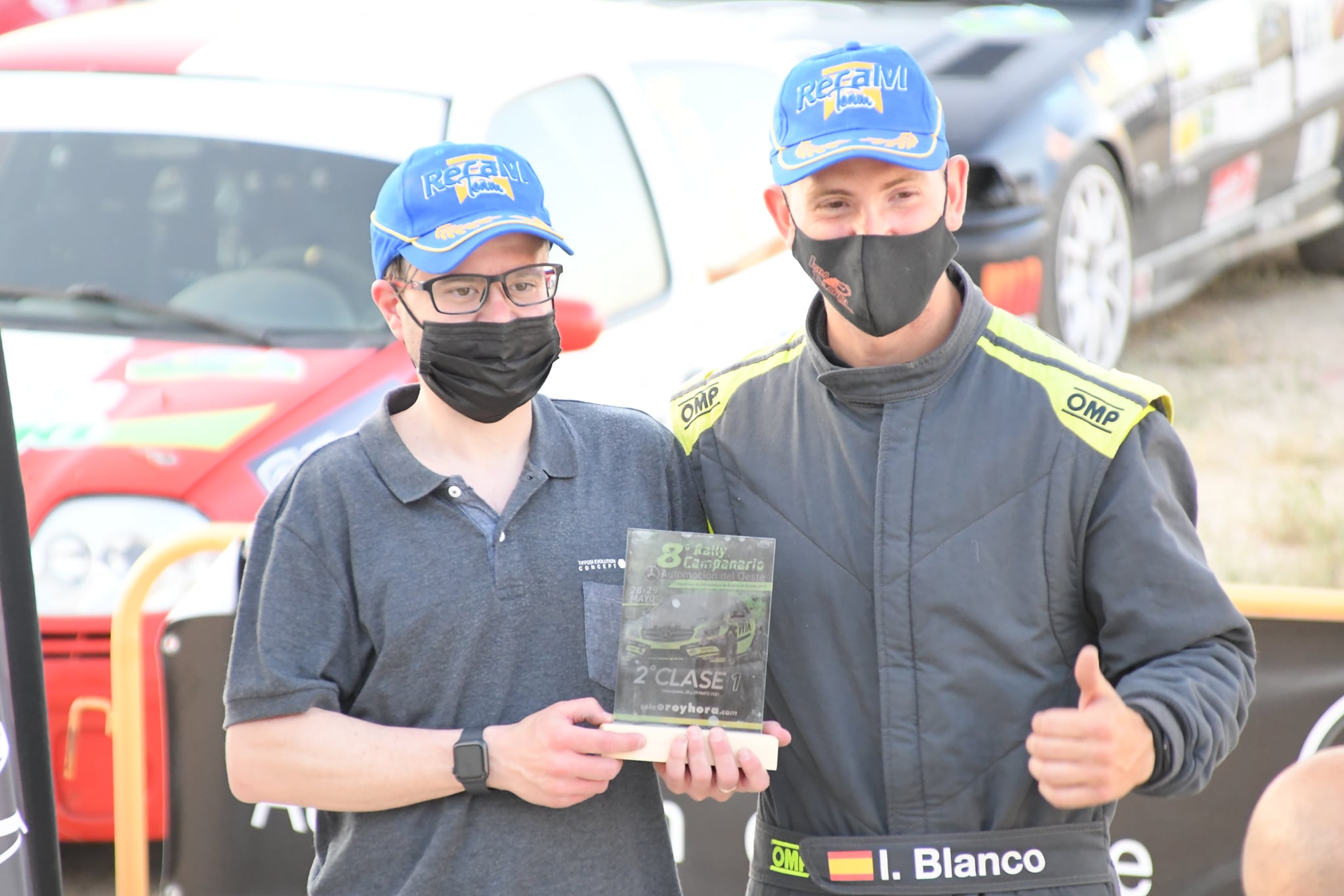 VII Rally Campanario-Automoción del Oeste. 