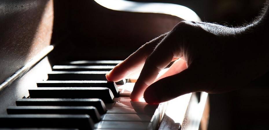 ADISCAM organiza una velada por la música como elemento cultural para la integración de personas con discapacidad