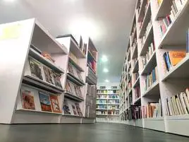 Biblioteca Municipal de Coria.