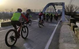 BTT «Medina Cauria».