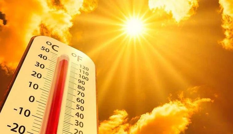 Alerta por fenómeno meteorológico adverso