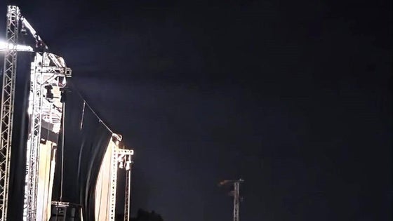 La lluvia obligó a suspender el martes las actuaciones de las orquestas
