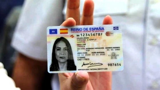 Los días 6 y 7 de octubre, en Jaraíz, renovación y obtención del DNI