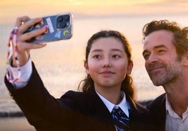 En los jueves de cine-club, 'Una hija en Tokio'