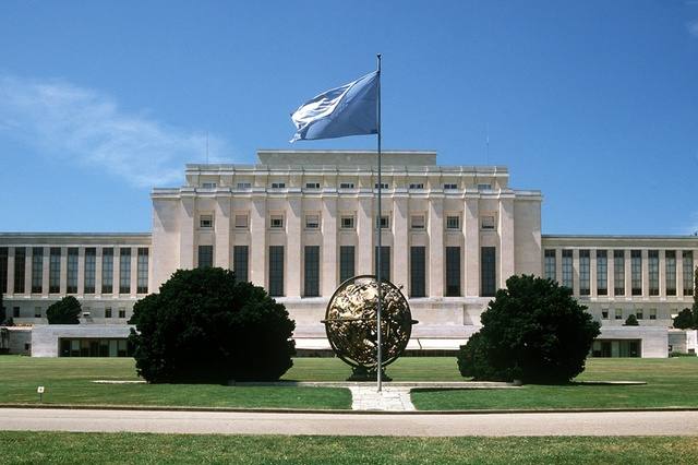 Sede de la UNESCO, en Ginebra. 