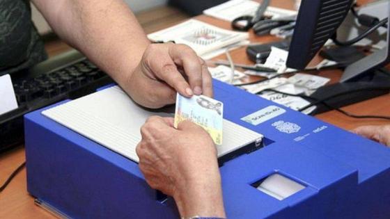 El equipo de DNI se desplazará a Miajadas el 23 y 24 de agosto