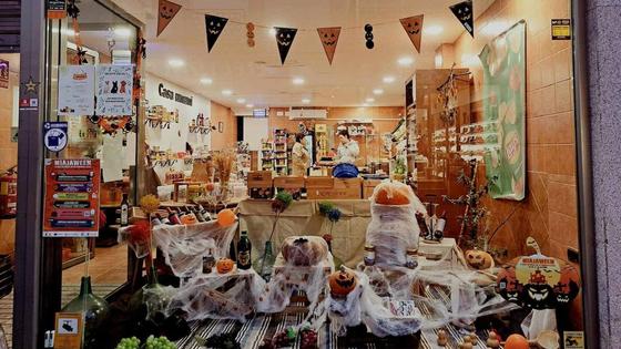 El comercio local convierte Halloween en 'Miajaween'
