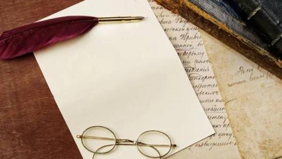 Ya se conocen los finalistas del XIX Certamen de Relato corto y XVIII de Poesía