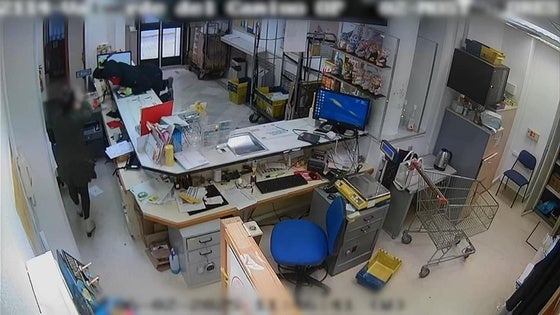 Guardia Civil detiene cerca de Miajadas al atracador de una oficina de Correos de Huelva