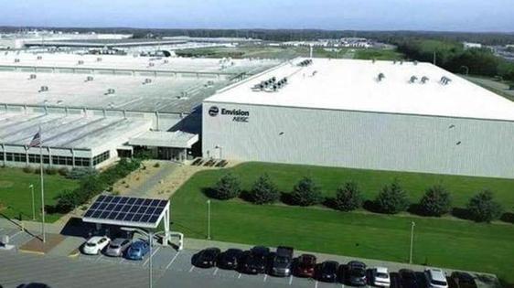 El Gobierno convoca el segundo Perte del vehículo eléctrico al que concurrirá Envision para la gigafactoría