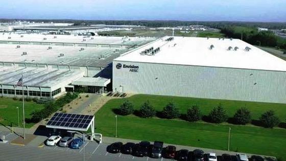 La resolución del Perte ya es definitiva: Industria concede 300 millones de euros para la gigafactoría de baterías