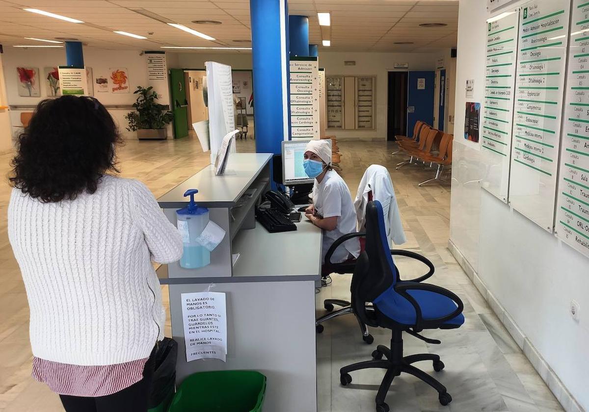 Imagen de archivo del hospital Campo Arañuelo