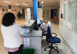 Imagen de archivo del hospital Campo Arañuelo