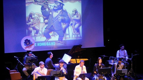 Tras la música de la Dixie Kong Band llegan al teatro las 'Parejas imperfectas'