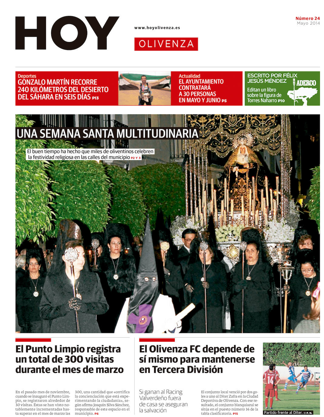 Fotos: Olivenza, portada a portada