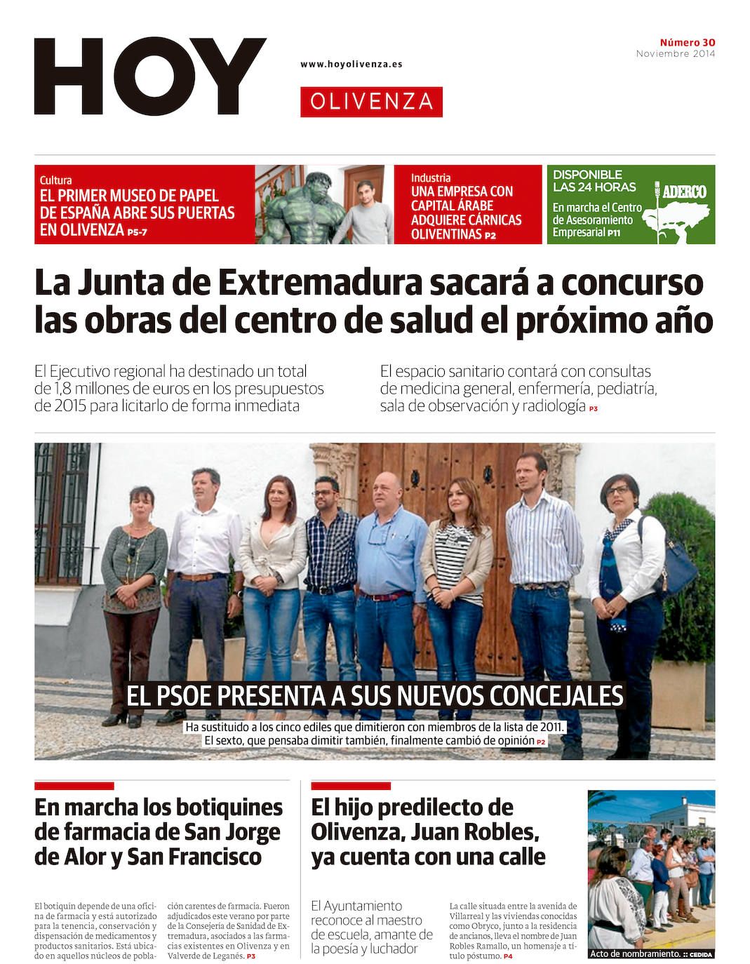 Fotos: Olivenza, portada a portada