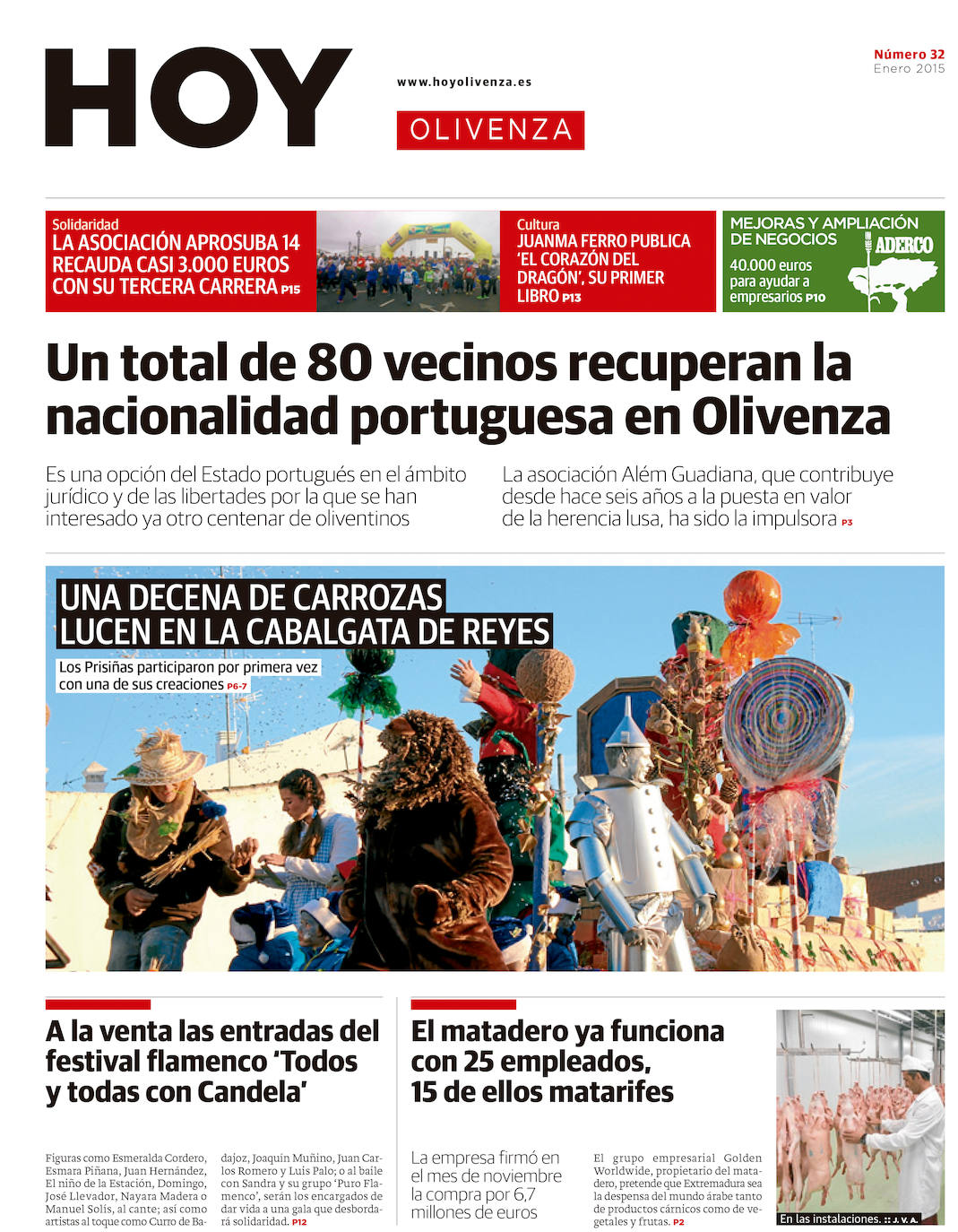 Fotos: Olivenza, portada a portada