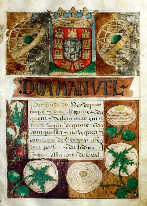 Portada del código manuelino. 