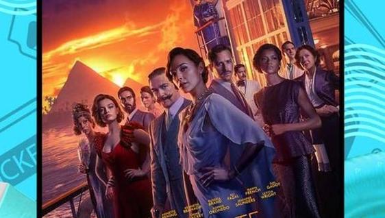 'Muerte en el Nilo' cierra el cine de verano al aire libre de Olivenza