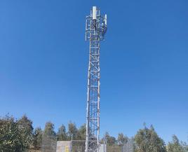 Nueva base de telefonía móvil en San Francisco.