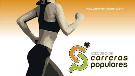 Últimas horas para inscribirse en la II Carrera Popular de Olivenza