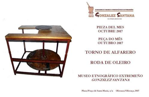 Ejemplar de torno alfarero, originario de Salvatierra de los Barros. CEDIDA