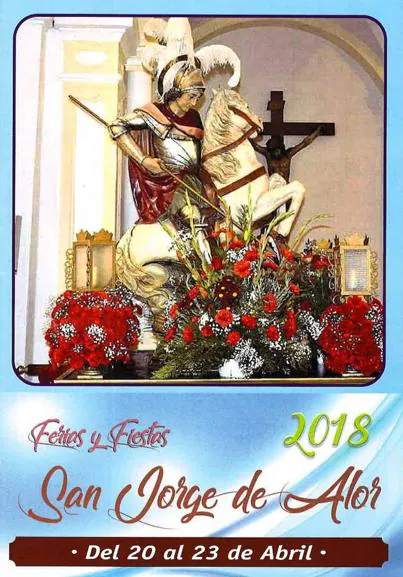 Cartel de las Ferias y Fiestas 2018. 